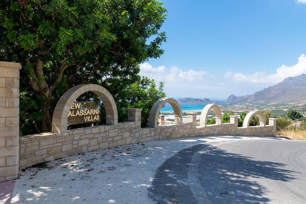 Villa Fotini Traditional Kavousi (Chania)